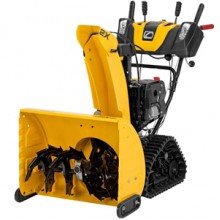 Sell New Cub Cadet 2X 26in Snow Blower 272cc 2 Stage OHV Gas
